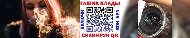 Наркошоп купить АМФЕТАМИН  Галлюциногенные грибы  МЕФ  МАРИХУАНА  COCAIN  Выборг