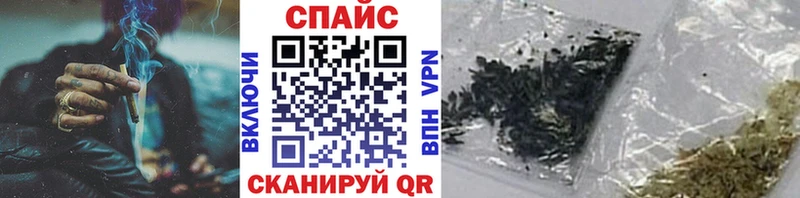 БУТИРАТ BDO  Купить закладки  Выборг 