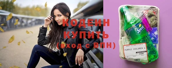 а пвп мука Киренск