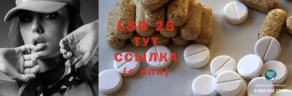 а пвп мука Киренск