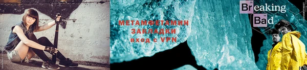 mdma Киреевск