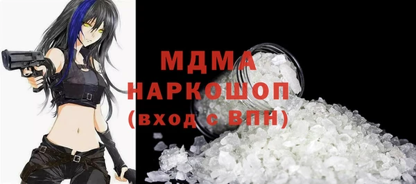 а пвп мука Киренск