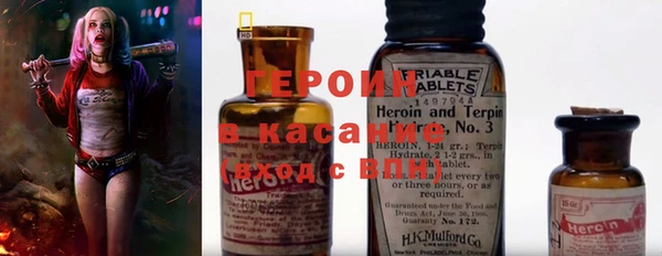 а пвп мука Киренск