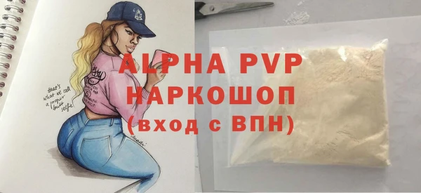 mdma Киреевск