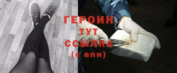 mdma Киреевск