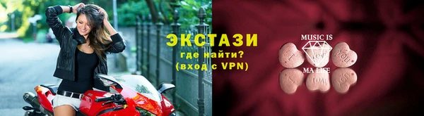 а пвп мука Киренск