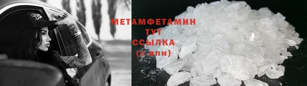 mdma Киреевск