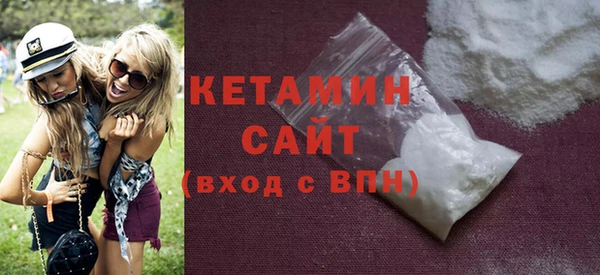 mdma Киреевск