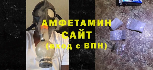 mdma Киреевск