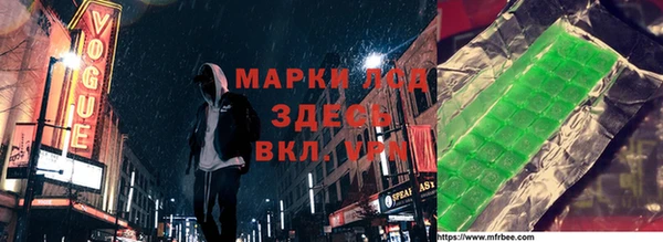 а пвп мука Киренск