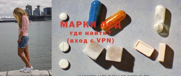 mdma Киреевск