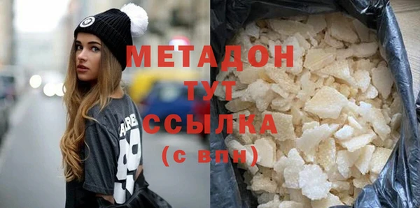 а пвп мука Киренск