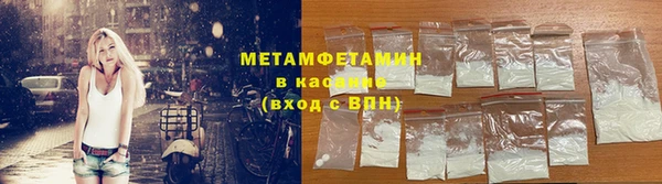 mdma Киреевск