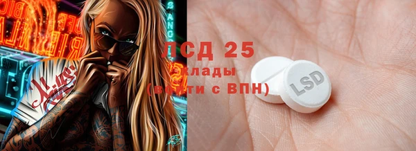 а пвп мука Киренск