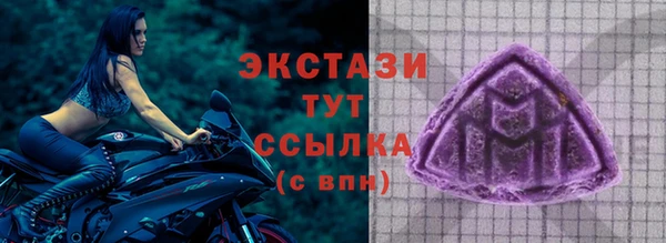 а пвп мука Киренск