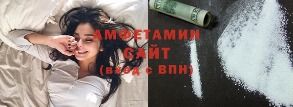 а пвп мука Киренск