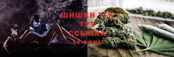 mdma Киреевск